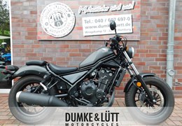 Gebrauchte Honda CMX500 Rebel