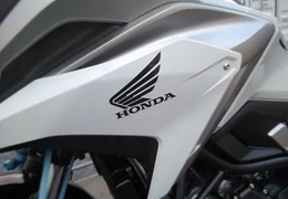 Gebrauchte Honda NC750X Gebrauchte Honda NC750X