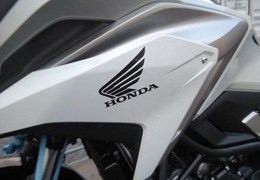 Gebrauchte Honda NC750X