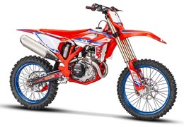 Gebrauchte Beta RX 450 4T