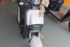 Angebot Keeway E-Zi Citi 2 MS