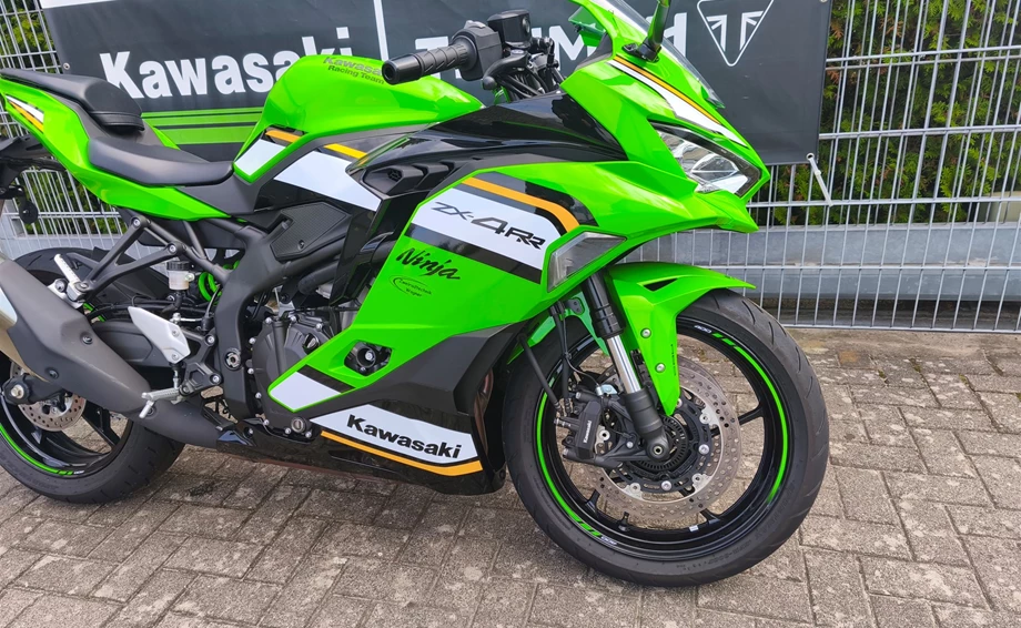 Angebot Kawasaki Ninja ZX-4RR Bild 2: Angebot Kawasaki Ninja ZX-4RR