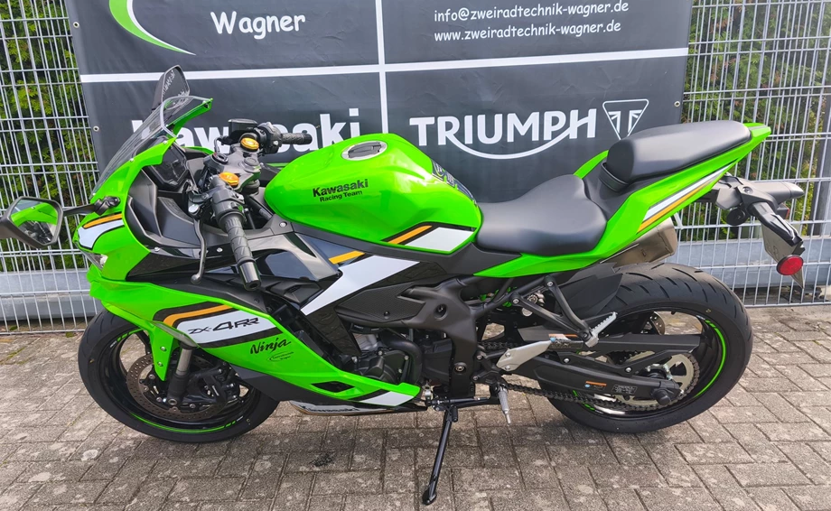 Angebot Kawasaki Ninja ZX-4RR Bild 8: Angebot Kawasaki Ninja ZX-4RR