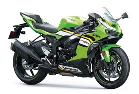 Kawasaki Ninja ZX-6R 636