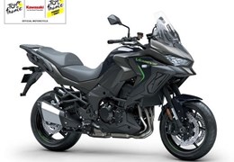 Neumotorrad Kawasaki Versys 1100