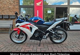 Gebrauchte Honda CBR 250 R