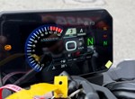 Angebot Suzuki GSX-8S