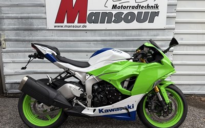 Kawasaki Ninja ZX-6R 40th Anniversary Edition