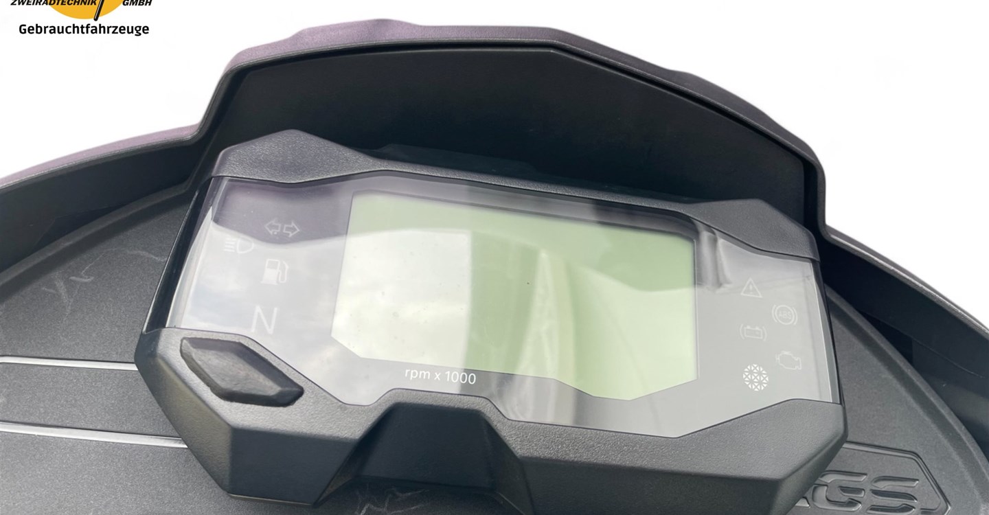 Offer BMW G 310 GS