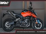 Angebot KTM 125 Duke