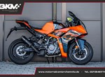Angebot KTM RC 125