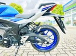 Angebot Suzuki GSX-S125
