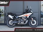 Angebot KTM 790 Adventure