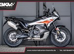 Angebot KTM 790 Adventure