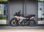 Angebot KTM 790 Adventure