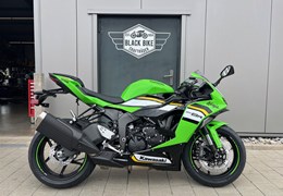 Neumotorrad Kawasaki Ninja ZX-6R