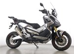 Angebot Honda X-ADV