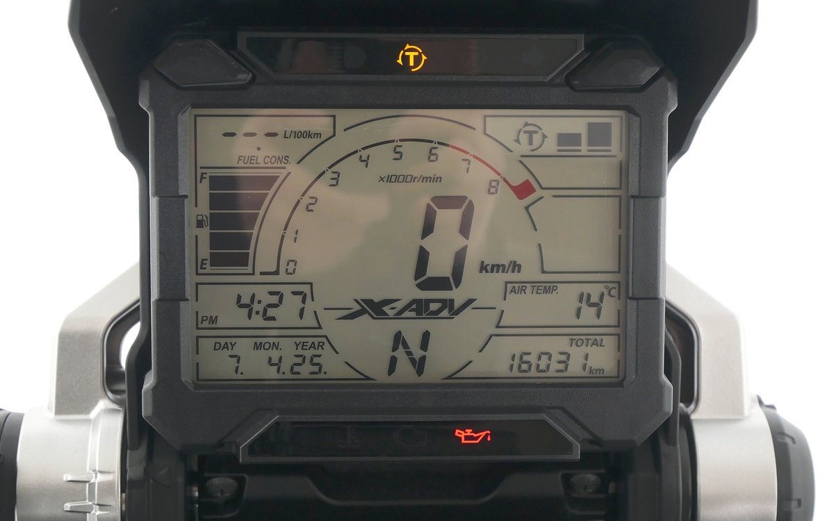 Angebot Honda X-ADV