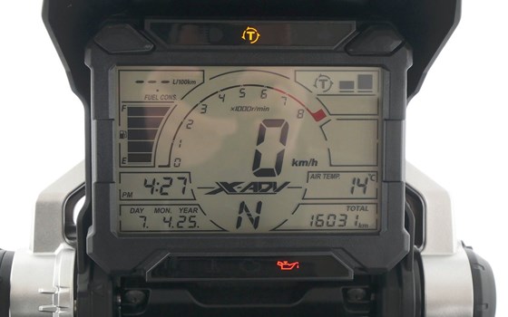 Gebrauchtmotorrad Honda X-ADV - Bild 12