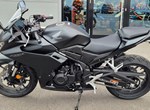 Angebot Honda CBR500R