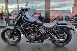 Angebot Honda CMX1100 Rebel