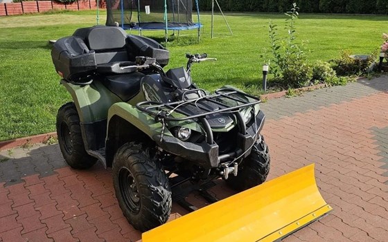 Gebrauchtmotorrad Yamaha Kodiak 450 - Bild 1