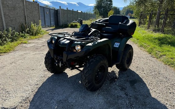 Gebrauchtmotorrad Yamaha Kodiak 450 - Bild 4