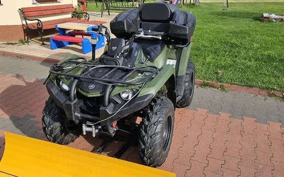 Gebrauchtmotorrad Yamaha Kodiak 450 - Bild 9