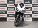 Angebot Aprilia RS 125