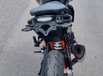 Angebot KTM 690 Duke R