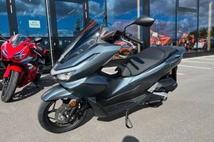 Angebot Honda PCX125 DX