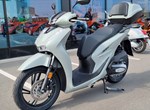 Angebot Honda SH150i