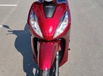 Angebot Honda Vision 110