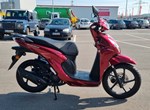 Angebot Honda Vision 110