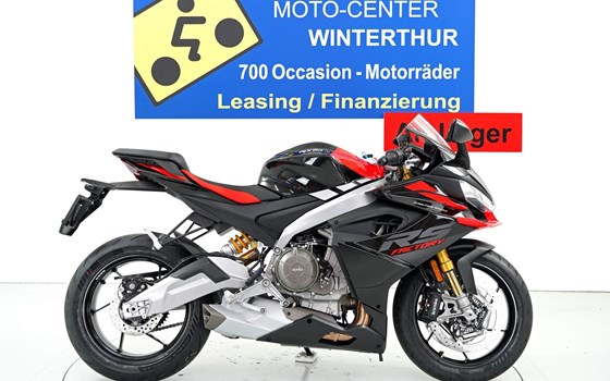 Neufahrzeug Aprilia RS 660 Factory - Bild 1