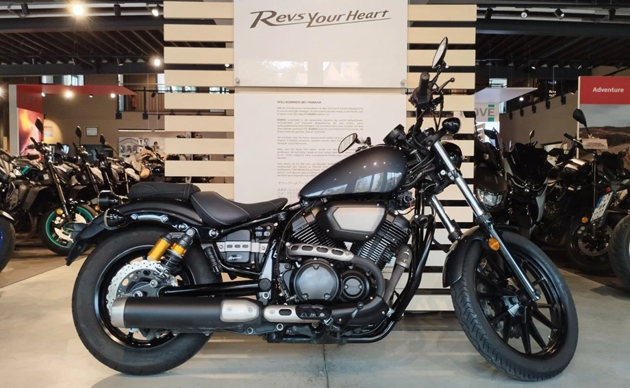 Angebot Yamaha XV 950 R Bild 1: Angebot Yamaha XV 950 R