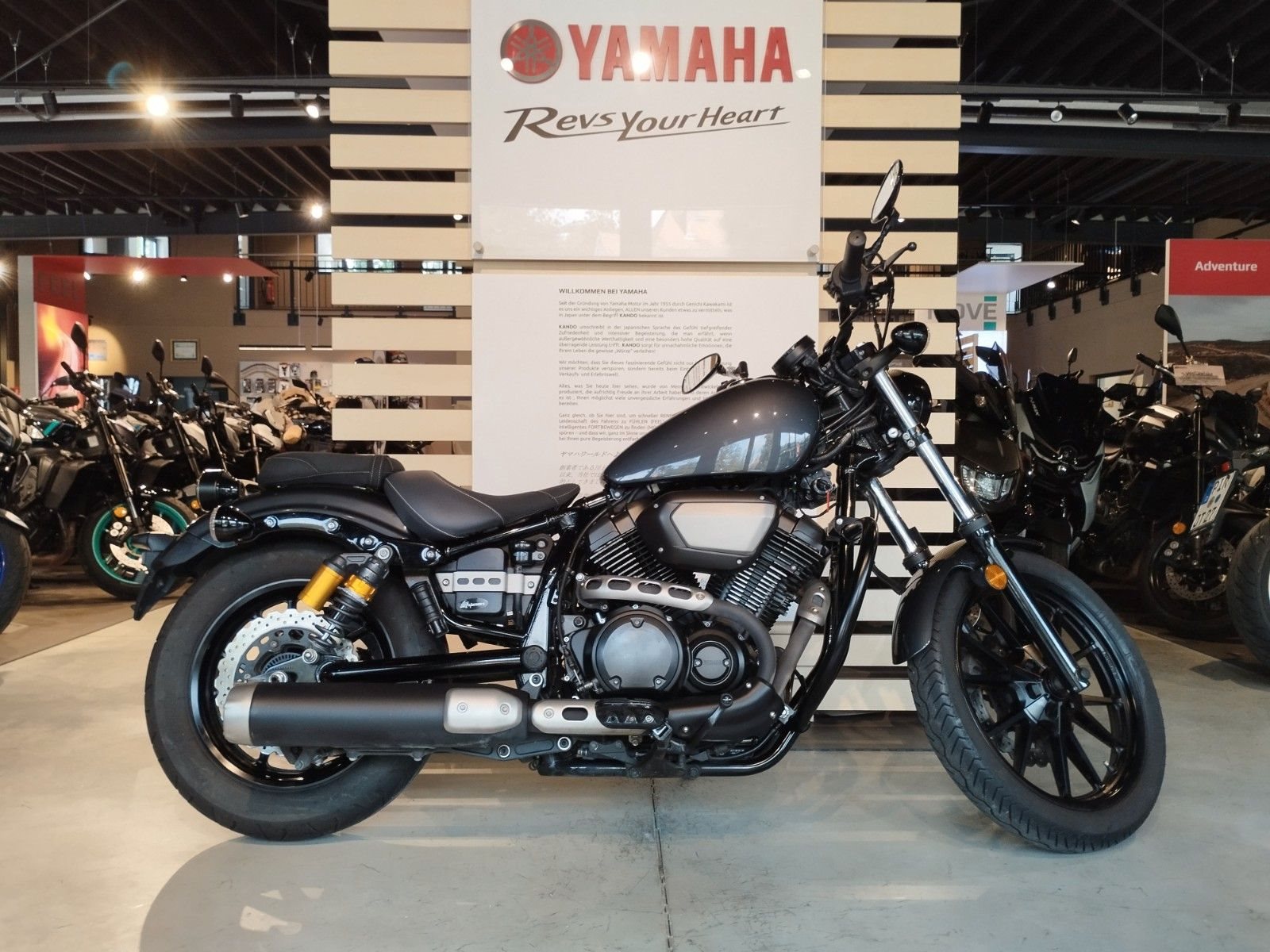 Yamaha XV 950 R