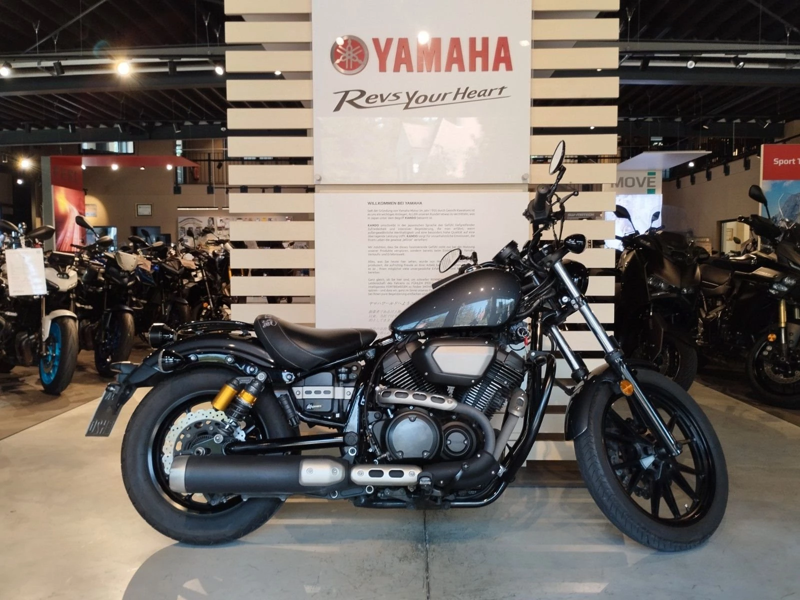 Yamaha XV 950 R
