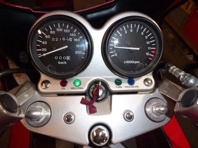 Angebot Suzuki GS 500 Bild 7: Angebot Suzuki GS 500