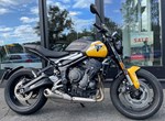 Angebot Triumph Trident 660