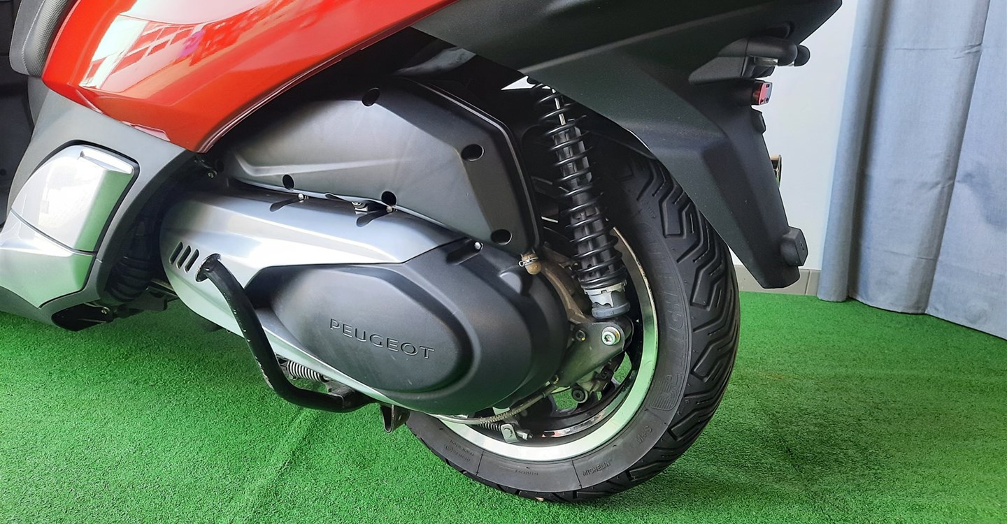 Angebot Peugeot Metropolis 400