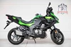 Kawasaki Versys 1000