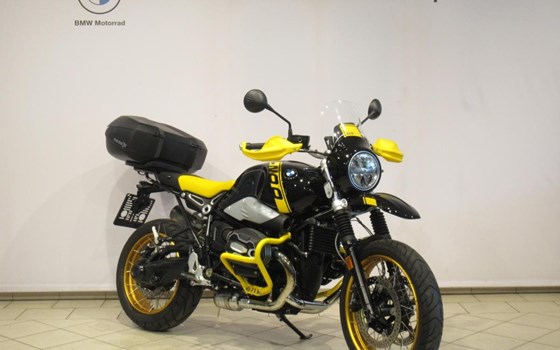 Gebrauchtmotorrad BMW R nineT Urban G/S - Bild 2