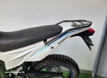Angebot Voge 300 Rally
