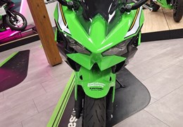 Gebrauchte Kawasaki Ninja 500 SE