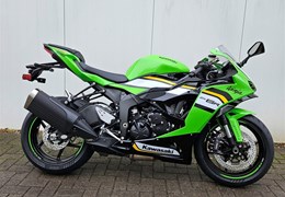Gebrauchte Kawasaki Ninja ZX-6R