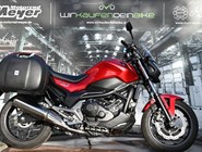 Honda NC750S