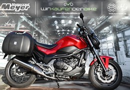 Gebrauchte Honda NC750S