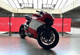 Gebrauchte Ducati 1199 Panigale