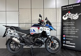 Gebrauchte BMW R 1300 GS Adventure